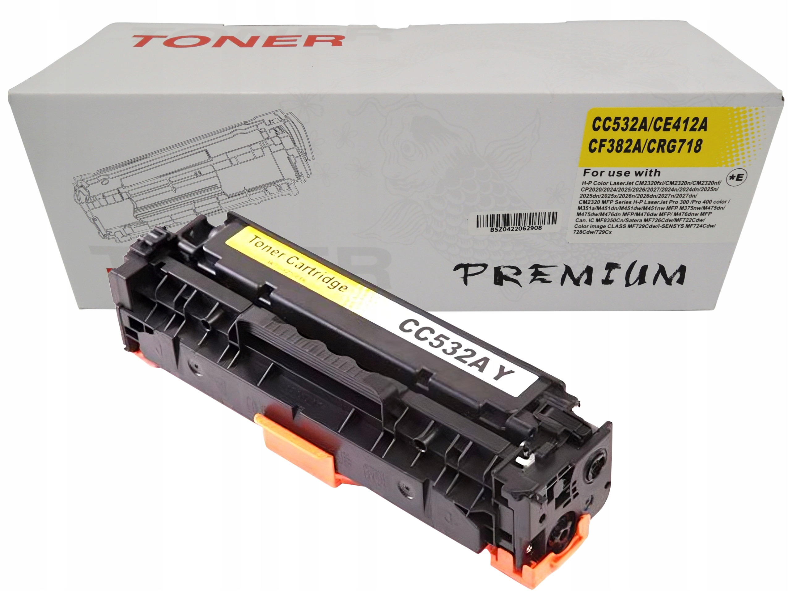 УНИВЕРСАЛНА КАСЕТА ЗА HP/CANON - CC532A/CE412A/CF382A/CRG-718Y (CRG718Y) - Yellow - PN HT-CC532 - NEOMAX 