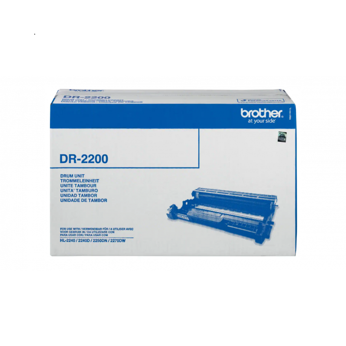 БАРАБАННА КАСЕТА ЗА BROTHER HL 2210/2250 - DRUM UNIT - Black - PN DR2200 (DR-2200)
